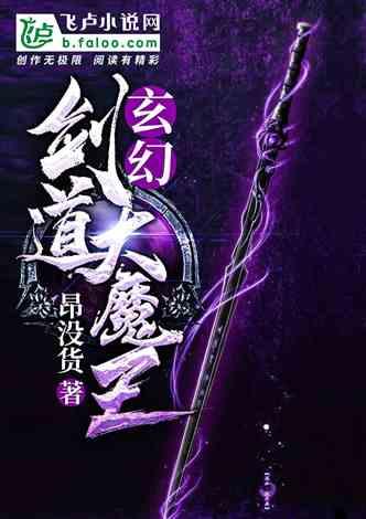 攀登高峰无敌版
