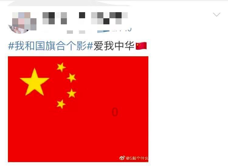 女生没有男朋友，却说自己结婚了是什么意思？游戏画面