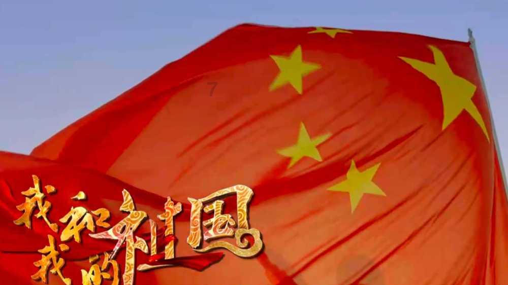 小坑镇：在“绿”字上下足功夫 推进绿美小坑生态建设