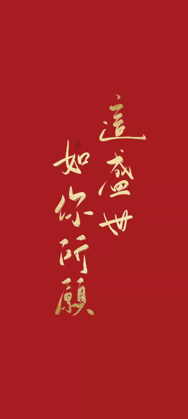 蝴蝶会像燕子一样过冬吗？