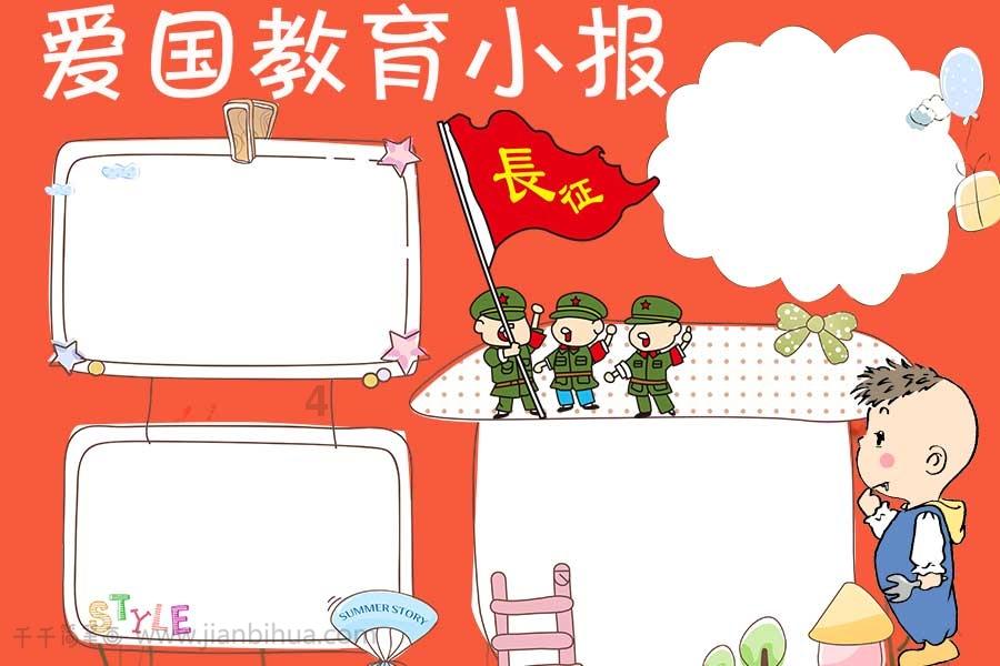 江歌案宣判陈世峰被判20年，刘鑫还会被惩罚吗？游戏画面