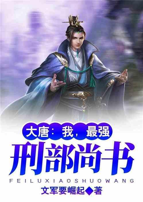 救援行政人员